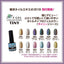 T-GEL COLLECTION TINY T002 Silver 8ml