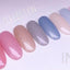 INITY High-End Color Gel SP-02G Clement pink 3g